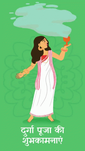 दुर्गापूजाकीशुभकामनाएं Happy Durga Puja GIF - दुर्गापूजाकीशुभकामनाएं Happy  Durga Puja Durga Puja - Discover & Share GIFs