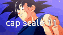 Cap Scale 11 GIF - Cap Scale 11 Dragon Ball Z GIFs