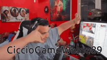 Game Wame Ciccio Game Wame89 GIF