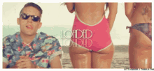Gerald Loaded GIF - Gerald Loaded GIFs