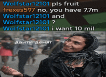 a woman with a scarf around her head is smiling in front of a sign that says wolfstar12101 pls fruit