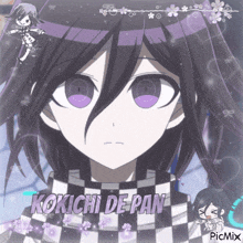 a picture of a girl with purple eyes and the name kokichi depan
