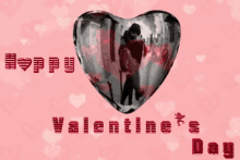 Happy Valentines Day GIF - Happy Valentines Day Valentine GIFs
