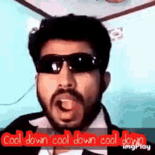 Cool Down Rt Rana GIF - Cool Down Rt Rana GIFs