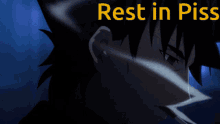 Rest In Piss GIF - Rest In Piss GIFs