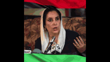 Bhutto Benazir GIF - Bhutto Benazir Asif Zardari GIFs
