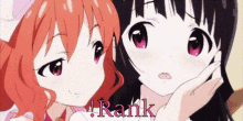 Lick Anime GIF - Lick Anime Rank GIFs