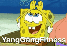 Yang Gang Fitness Spongebob GIF - Yang Gang Fitness Yang Gang Spongebob GIFs