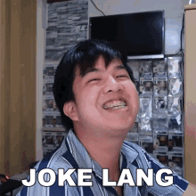 Joke Lang Junell Dominic GIF - Joke Lang Junell Dominic Biro Lang GIFs