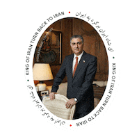 a picture of a man in a suit and tie with the words king of iran turn back to iran on the bottom