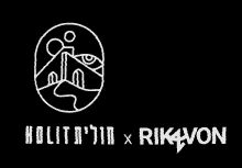 Rikavon Holit GIF - Rikavon Holit GIFs