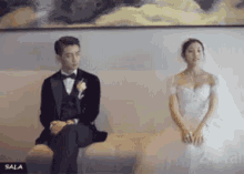 结婚 GIF - Get Married Chen Xiao Chen Yan Xi GIFs