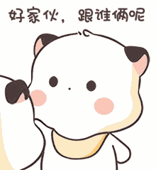 tkthao219 bubududu tkthao219 bubududu