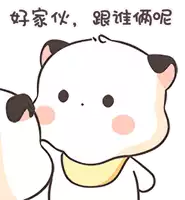 a cartoon drawing of a cat with chinese writing behind it