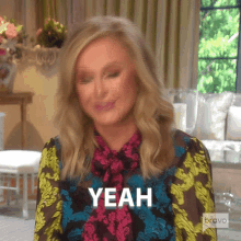 Yeah Real Housewives Of Beverly Hills GIF - Yeah Real Housewives Of Beverly Hills Yes GIFs