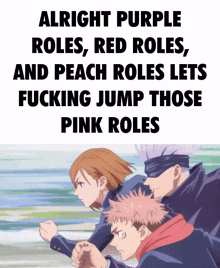 Pink Role GIF - Pink Role GIFs