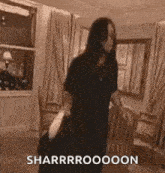 GIF