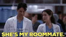 Greys Anatomy Jules Millin GIF - Greys Anatomy Jules Millin Shes My Roommate GIFs