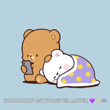 a cartoon of a teddy bear holding a cell phone next to a teddy bear laying in bed