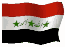 Iraq Flag GIF