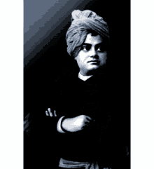 Swami Vivekananda Portrait GIF