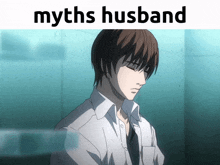 Light Light Yagami GIF - Light Light Yagami Death Note GIFs