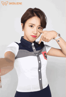 Chaeyoung Cute GIF - Chaeyoung Cute Smile GIFs