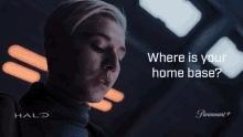 Where Is Your Home Base Makee GIF