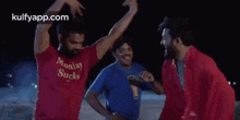 Let'S Dance.Gif GIF - Let'S Dance Dance Party GIFs