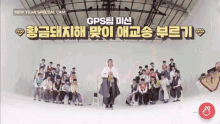 Choihyunsuk Dancing GIF - Choihyunsuk Hyunsuk Dancing GIFs
