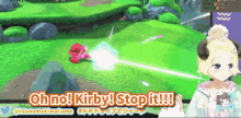 Watame Kirby GIF - Watame Kirby Watabeam GIFs
