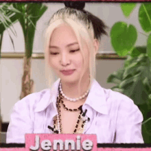 Jennie Laugh GIF - Jennie Laugh Giggle GIFs