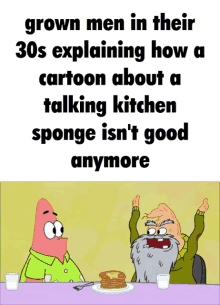 Spongeboomer Grandpat GIF - Spongeboomer Grandpat Pieguyrulz GIFs