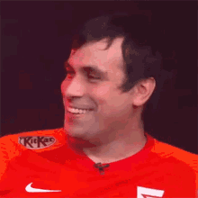 Smiling Vegapatch GIF - Smiling Vegapatch Giants Gaming GIFs