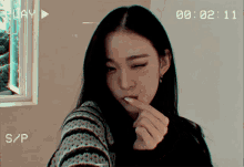 Fromis9 Chaeyoung GIF - Fromis9 Chaeyoung GIFs