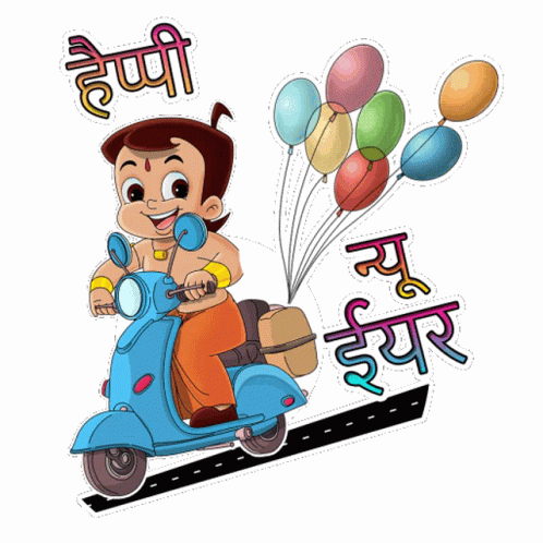 aap sabhi ko happy new year in english meaning