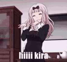 Kira GIF - Kira GIFs