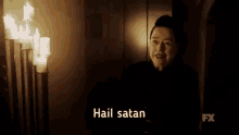 Hail Satan Satan GIF - Hail Satan Satan Ahsapocalypse GIFs