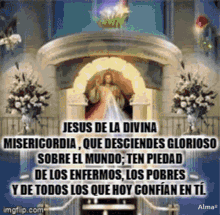 Jesus Divina Misericordia Desciende Amen Alma GIF - Jesus Divina Misericordia Desciende Amen Alma GIFs