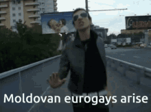 Moldova Eurovision GIF - Moldova Eurovision GIFs