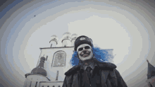 Hard Russian Policeman GIF - Police Clown Clown Scary GIFs