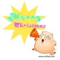 a cartoon pig is holding a megaphone in front of a yellow star that says merry christmas