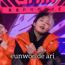 Eunwoo De Ari Park Eunwoo GIF - Eunwoo De Ari Park Eunwoo Reinaseokryu GIFs