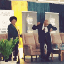 Dancing Celebrating GIF - Dancing Celebrating Jacob Zuma GIFs