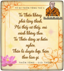 Thiền Tông Buddha GIF - Thiền Tông Buddha An Lạc GIFs
