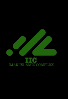 Iic Iman GIF - Iic Iman Islamic GIFs