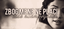 Selena Gomez Romantic GIF - Selena Gomez Romantic Zagrljaj GIFs