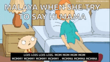 Family Guy Mom GIF