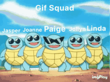 Gif Squad GIF - Gif Squad Gif Squad GIFs