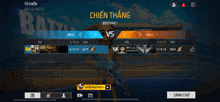 a screenshot of a video game with bodyah vs 2 on the screen